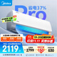 美的空調(diào) 大1.5匹 酷省電pro 新一級能效 變頻冷暖 家電國家補(bǔ)貼 節(jié)能壁掛式掛機(jī) KFR-35GW/N8KS1-1P