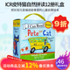 英文原版 Pete the Cat Phonics Box皮特貓12冊 I Can Read 自然拼讀盒裝 兒童英語啟蒙認知繪本 . 夢想童趣城