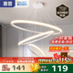 惠普餐廳燈全光譜護(hù)眼led吊燈簡約現(xiàn)代流行吧臺餐桌燈中山燈具包安裝