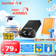 閃迪（SanDisk）128GB USB3.2 U盤 CZ430酷豆 黑色 讀速400MB/s 車載U盤 文件加密 小巧便攜優(yōu)盤