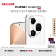HUAWEI Pura 80 Pro  12GB+512GB 釉白一英寸主攝  個(gè)性色卡 AI輔助構圖 華為鴻蒙智能手機