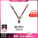 BABAMA水泥留香項(xiàng)鏈男情侶吊墜多圈手串珠鏈女生日禮物七夕情人節(jié)送男友 古銀色【原裝禮盒】