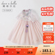 戴維貝拉（DAVE＆BELLA）童裝女童連衣裙國風(fēng)漢服裙子中大童公主裙寶寶網(wǎng)紗裙夏裝童裙 淺紫色【現貨】 110 cm（建議身高100-110cm）