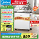 美的（Midea）小海綿除濕機 雙核抽濕家用WiFi正負離子凈化輕音除濕器室內(nèi)防潮防霉干燥機烘干機CF20BD/N7-DA1