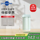 博皓（prooral）沖牙器/洗牙器/水牙線(xiàn)/潔牙器牙齒沖洗器 便攜式設計  F23 青波綠【節日禮物】