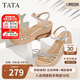 他她（TATA）絕美坡跟涼鞋女度假一字帶時裝涼鞋夏季7MY14BL4 銀色 37