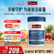 Swisse斯維詩 中老年男士39種復(fù)合維生素90片 B族維C維D維E維A葉黃素