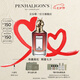 Penhaligon's潘海利根【唯一官方】獸首系列香水75ml 七夕情人節(jié)禮物送女友女生狐貍首 玫瑰公爵小姐的望眼欲穿75ml