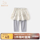 班喜迪女童褲子春秋款2025新款寶寶休閑長(cháng)褲童裝褲裙兒童外穿打底褲秋裝 花灰色 120