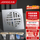 九牧（JOMOO）干濕兩用通用方形地漏防臭地漏芯 衛(wèi)生間下水洗衣機地漏三通接頭 【亮銀】不銹鋼兩用地漏92143