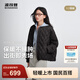 波司登（BOSIDENG）25新款輕薄羽絨服女款90絨立領(lǐng)菱格寬松休閑保暖外套B250135306 夜空黑|8F44 S 160/84A 體重約110-125斤