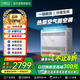 美博（MBO）1.5匹/2匹熱風(fēng)機(jī)供暖熱泵空調(diào)變頻新一級(jí)能效壁掛式掛機(jī)家用空氣能采暖煤改電超巨省電節(jié)能暖風(fēng)機(jī) 2匹 一級(jí)能效 熱泵空調(diào) 適用:20-30㎡