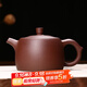 徐保國 【銷(xiāo)量2萬(wàn)+】宜興手工紫砂壺功夫茶具套裝圍爐煮茶紫泥井欄
