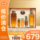 雪花秀御時(shí)參養(yǎng)水乳禮盒338ml（水乳霜精華）【臨期清倉(cāng)】七夕護(hù)膚品