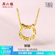 周六福（ZLF） 黃金項鏈女款足金國潮無(wú)極金貓型套鏈鏈墜首飾御貓 計價(jià) 40+2.5cm尾鏈- 2.17g