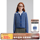 ELLE KIDS童裝 法式經(jīng)典條紋鉤針毛衣外套女童秋季娃娃領(lǐng)針織開(kāi)衫 寶藍白條 150