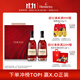 軒尼詩(shī)（Hennessy）VSOP 干邑白蘭地 法國進(jìn)口洋酒雙支奢享禮盒裝 500ml*2
