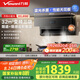 萬(wàn)和（Vanward）【小雙翼WL890·藍(lán)光殺菌·煙感聯(lián)動(dòng)】頂側(cè)雙吸抽排油煙機(jī)家用32風(fēng)量大吸力變頻三吸國(guó)家補(bǔ)貼20%
