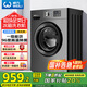 威力（WEILI）8公斤滾筒洗衣機(jī)全自動(dòng) 超薄嵌入一級(jí)能效 LED顯示屏以舊換新送裝一體XQG80-1016PX鈦金灰國(guó)家補(bǔ)貼