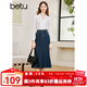 百圖betu女裝秋季新款半身裙高腰魚(yú)尾型牛仔半身裙女2308T64 深牛仔藍 S