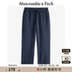 ABERCROMBIE & FITCH男裝24春秋款美式復(fù)古時尚小麋鹿抓絨運(yùn)動衛(wèi)褲長褲KI134-4100 藏青色 L (180/86A)尺碼偏大，建議小一碼