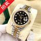 勞力士（ROLEX）【二手99新】勞力士男表日志型【狂飆同款】后鑲鉆自動(dòng)機械后改裝盤(pán)女表勞力士男表16233 【36mm黑盤(pán)大包鉆-外圈鉆】