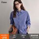 fano studios范洛復古學(xué)院風(fēng)藍色格子襯衫2025秋季新款高級感休閑寬松上衣女 藍色第二批 S