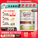 可瑞康（karicare）嬰兒配方綿羊奶粉天然乳鐵蛋白新西蘭原裝進(jìn)口900g/罐 可瑞康3段3罐（12個(gè)月及以上）