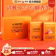 中茶海堤福建 小種紅茶葉禮盒裝小包裝 節(jié)日送禮茶葉 傳奇小種紅茶200g