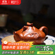 藏壺天下 宜興精品紫砂壺純全手工刻繪茶壺原礦高檔中式茶具魚(yú)化龍壺 魚(yú)化龍(朱泥)