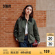 森馬（Semir）復(fù)古巴恩風(fēng)外套女插肩袖時(shí)尚寬松純棉上衣秋季拼接燈芯絨翻領(lǐng)夾克 綠色調(diào)01309 S