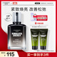 自然堂男士乳液 咖啡因活力緊致精華乳70mL 煥亮緊致保濕護膚品