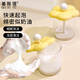 美膚語(yǔ)手動(dòng)慕斯起泡瓶洗面奶打泡器洗發(fā)水洗臉潔面起泡杯空瓶MF8722