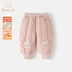 班喜迪女童褲子冬裝2025新款洋氣女寶寶束腳褲夾棉兒童加絨長(cháng)褲冬季棉褲 粉色 110
