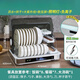 DIKTT【德國】消毒柜家用碗筷一體機(jī)大容量消毒柜家用小型迷你消毒碗柜餐具烘干機(jī)臺(tái)式碗筷收納廚保潔柜 48L數(shù)顯升級(jí)巴氏+紫外+屏+負(fù)離子
