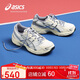 亞瑟士（ASICS）休閑運動(dòng)鞋女鞋GEL-1130時(shí)尚潮流百搭舒適緩震透氣1202A164 37碼