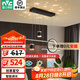 雷士（NVC）北歐氛圍感吊線吊燈客廳燈現(xiàn)代餐廳燈臥室無主燈射燈中山燈具燈飾 星夢 40瓦LED 智能無極調(diào)光