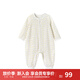 英氏（YEEHOO）嬰兒衣服新生兒連體衣寶寶嬰幼兒居家爬服連體服 淺黃80CM