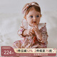 OAK FAMILY嬰幼兒衣服春秋寶寶連體衣滿月哈衣爬服包屁衣 魔法森林 90 