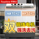榮事達【雙純銅線(xiàn)電機】半自動(dòng)洗衣機家用雙桶雙缸強力洗滌塑桶不銹鋼桶大型商用老式強勁動(dòng)力大容量 10公斤【純銅電機】塑桶 強洗去污 雙缸