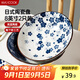美廚（maxcook）菜盤(pán)餐盤(pán)陶瓷餐具 8英寸2只裝日式深盤(pán)碟子 西餐盤(pán)餃子盤(pán)MCTC1758