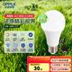 歐普超亮LED燈泡節(jié)能燈泡球家用商用led燈泡大螺口E14E27心悅5 2只裝高顯指-E27-12瓦-白光