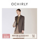 歐時(shí)力OCHIRLY 簡(jiǎn)約澳進(jìn)口羊毛精紡呢西裝外套女高級感秋季新品 淺啡 M