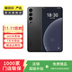 魅族 20 Pro 5G游戲?qū)W生拍照 二手手機(jī) 二手安卓 二手5G手機(jī) AI手機(jī) 破曉灰 12G+512G