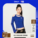 ONLYNBA聯(lián)名款時尚潮流顯瘦露肩針織衫女|123124047 F39 耀眼的藍色DAZZLING BLUE S (160) 80A