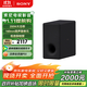 索尼（SONY）SA-SW3 200W無(wú)線(xiàn)大功率低音炮 回音壁 家庭影院 適配A9M2 A9000 A8000 A3000