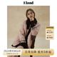 ELAND衣戀棉服女菱格紋拼接燈芯絨翻領(lǐng)設(shè)計保暖外套2025冬季新款 淺粉色(26)L/Pink S 160