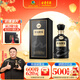 古井貢酒 年份原漿古20 濃香型白酒 52度 500ml*1瓶 單瓶裝