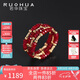若華（RUOHUA）花火 紅寶石戒指女指環(huán)鴿血紅多層尾戒七夕禮物