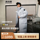 波司登（BOSIDENG）25新款面包服情侶同款連帽保暖時(shí)尚百搭寬松及膝長(zhǎng)款厚款外套 【店長(zhǎng)推薦色】淡灰藍(lán)|5979 L 170/92A 體重約120-140斤